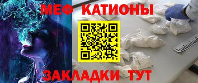 спиды Анжеро-Судженск