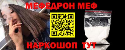 спиды Анжеро-Судженск