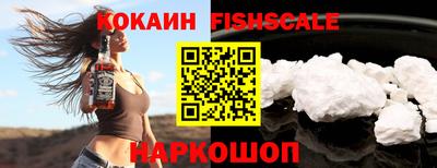 амфетамин Анапа