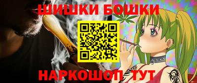 амфетамин Анапа