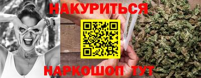 спиды Анжеро-Судженск