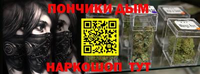 спиды Анжеро-Судженск
