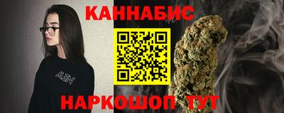 амфетамин Анапа