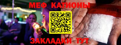спиды Анжеро-Судженск