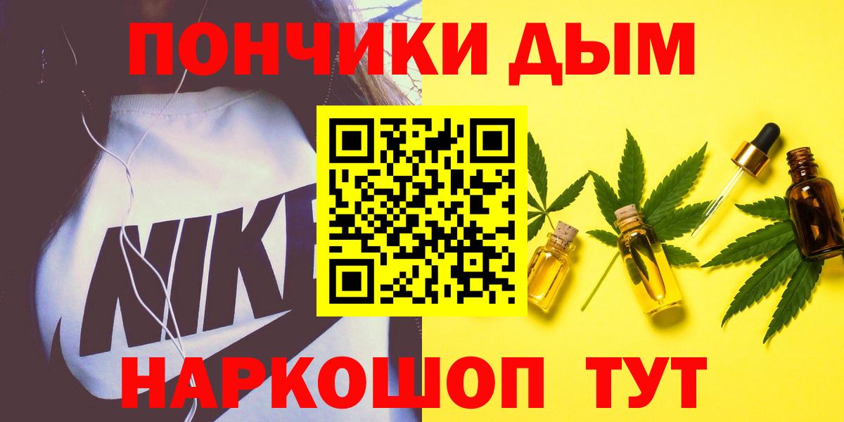 Марихуана VHQ Асбест